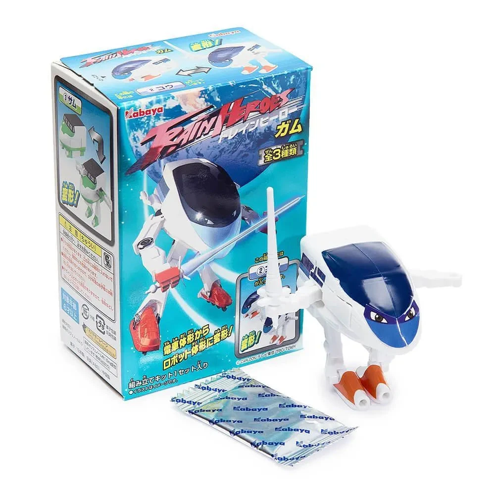 Kabaya Train Heroes With Gum - Blue 1 Kabaya Train Heroes With Gum - Blue