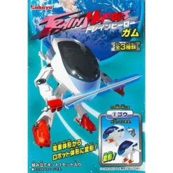 Kabaya Train Heroes With Gum - Blue 9 Kabaya Train Heroes With Gum - Blue -Candy Haven Shop kabaya train heroes with gum blue candy warehouse 5 d468a4d5 2f0d 4aec 807b f0dc57803927