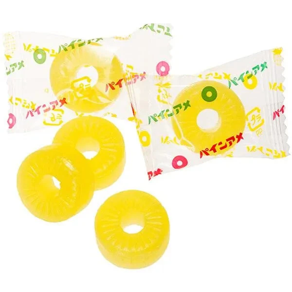 Pineapple Hard Candy Circle Slices: 4.23-Ounce Bag 1 Pineapple Hard Candy Circle Slices: 4.23-Ounce Bag